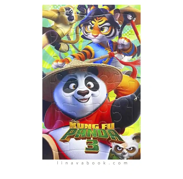 پازل کونگ فو پاندا 3 | Po، Tigress، Monkey، Crane و Shifu – 24تکه