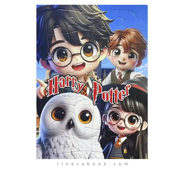 پازل هری پاتر – 24تکه | Harry Potter، Hermione، Ron و Hedwig