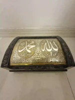 قرآن کریم قابدار کشویی وزیری عثمان طه ترجمه مهدی الهی قمشه ای - Image 3